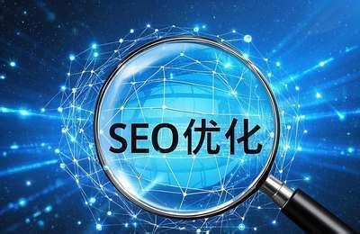 廈門專業(yè)SEO服務(wù) 本地化策略助力企業(yè)搜索引擎突圍 ——2024年08月深圳獨家更新