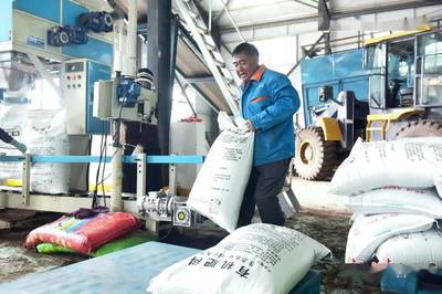 搶占生態(tài)文明制高點(diǎn) 打造綠色發(fā)展升級版——甘南州“五無甘南”創(chuàng)建行動綜述與肥料轉(zhuǎn)型升級