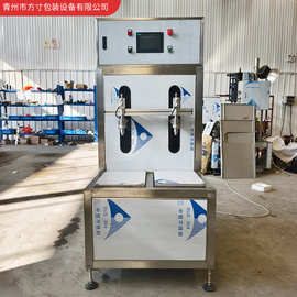 青州市化肥廠 助力農(nóng)業(yè)發(fā)展的肥料生產(chǎn)重鎮(zhèn)