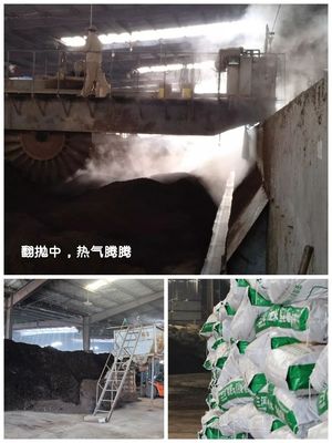 畜禽糞便走高端！全產業鏈把控有機肥品質，湖北神丹的成長之路