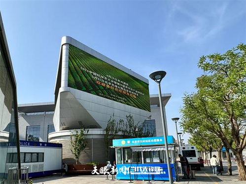 一片綠葉飄香京城 貴州綠茶公益廣告亮相北京核心商圈